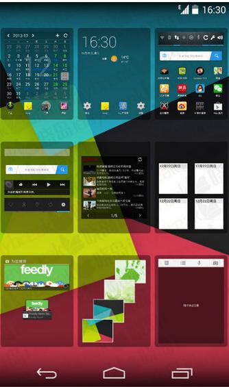桌面apex launcher免费版v4.9.24 正式版专业版 v6.4.3