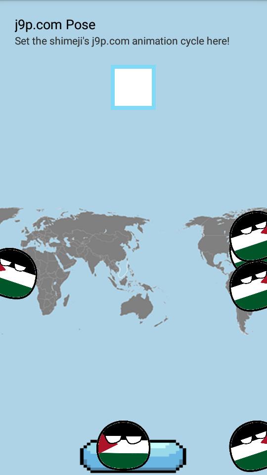 波兰球桌宠巴勒斯坦app中文版v1.0.4 安卓汉化版 v3.5.2