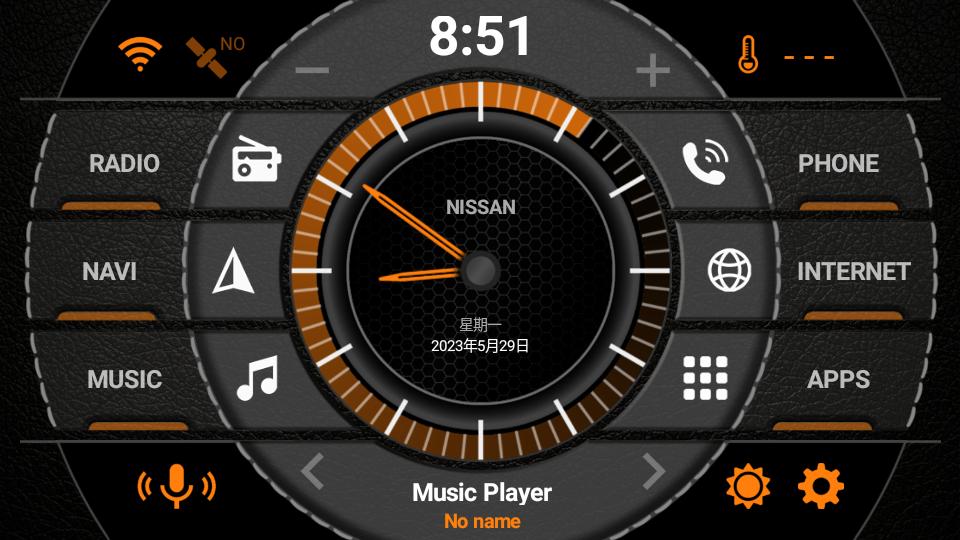 AGAMA车载启动器完整汉化版3.3.2 中文最新版 v3.3.1