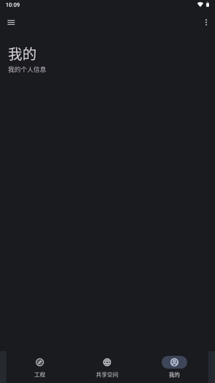 webcatx最新版2025v1.0.8 最新版 v6.4.4