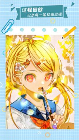 漫芽糖指绘画图