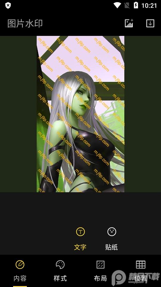 果仁相册app最新版v1.49.4 免费版 v6.0.2