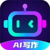 AI写作君