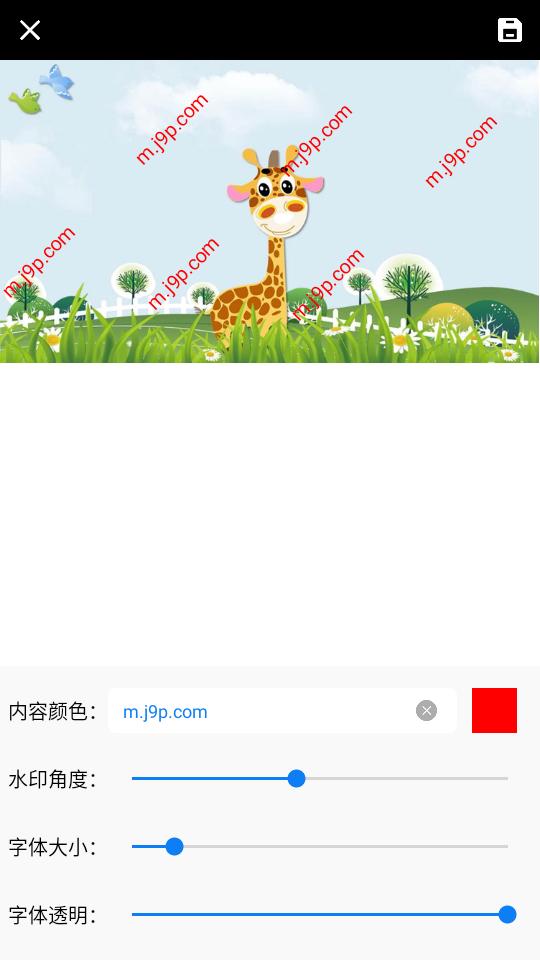 HD水印相机无广告版V1.0.1 手机最新版 v5.3.3