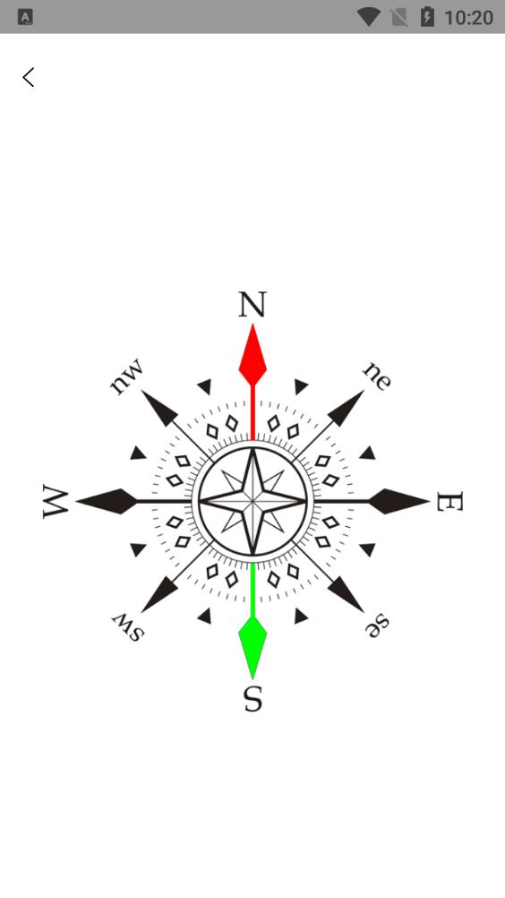 角度测量仪app安卓版v1.0最新版 v6.2.4