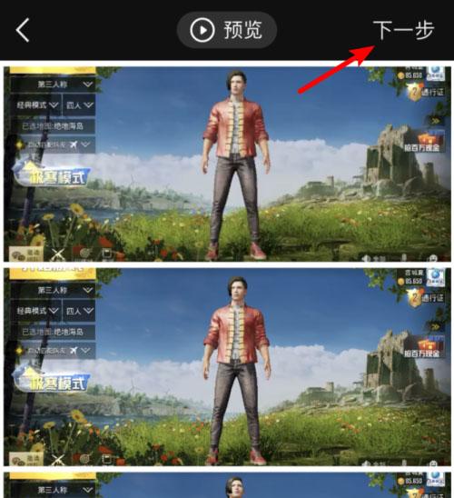 稿定设计最新版