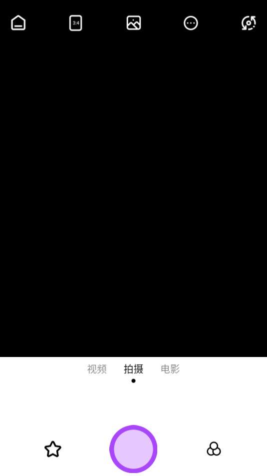 美甜加相机(Beauty Camera)app官方安卓版1.81最新版 v3.1.4