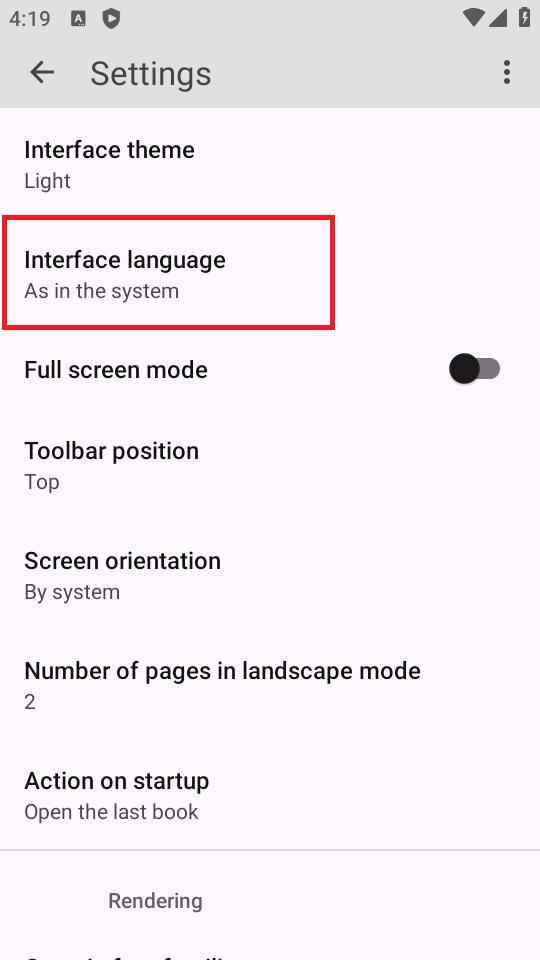 LxReader电子书阅读器0.8.1 安卓版 v6.3.2