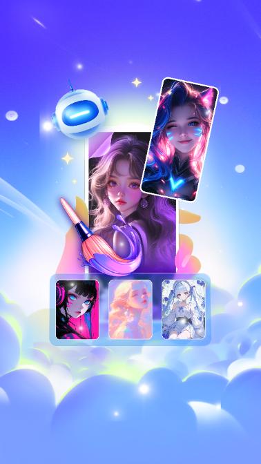 堆友AI设计平台v1.0.0 最新版 v5.1.1