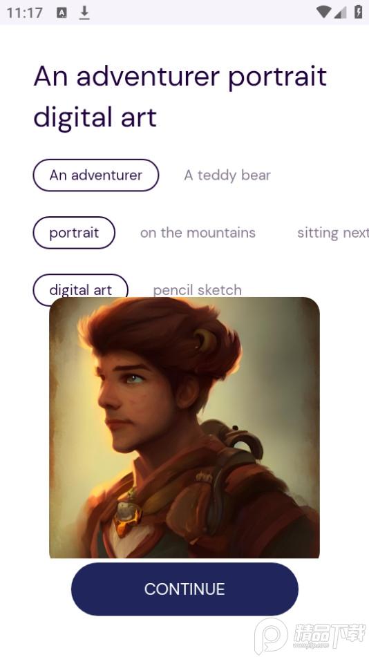 Dream Art绘画软件免费版1.2.1最新版 v6.2.1