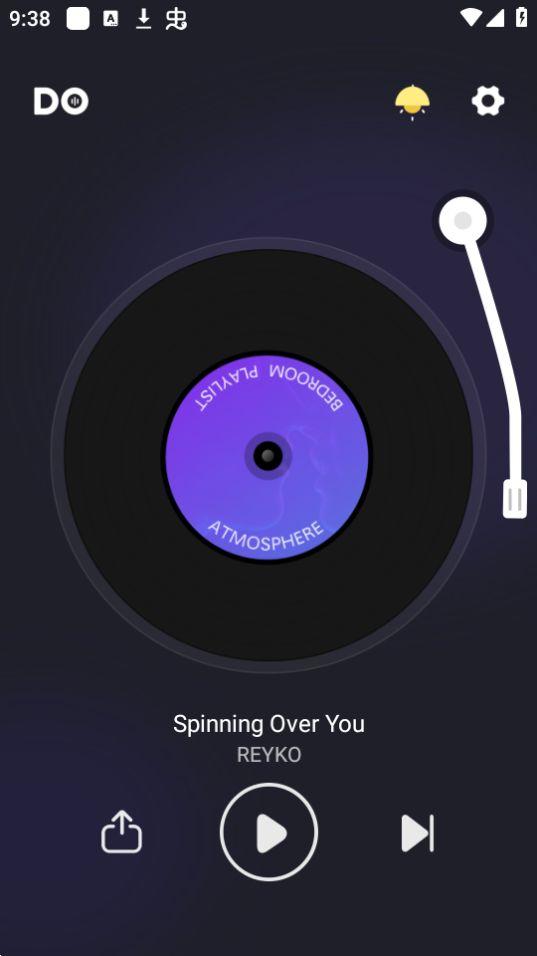 Dofm氛围灯app官方安卓版v3.7.0最新版 v6.5.3