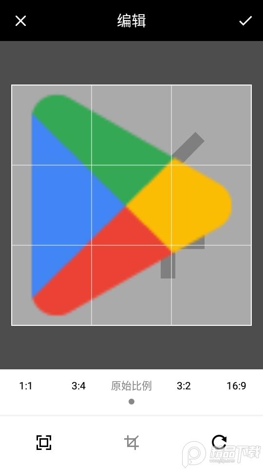 AI艺术照生成器(Artista)2.4.5 高级解锁版 v5.2.1