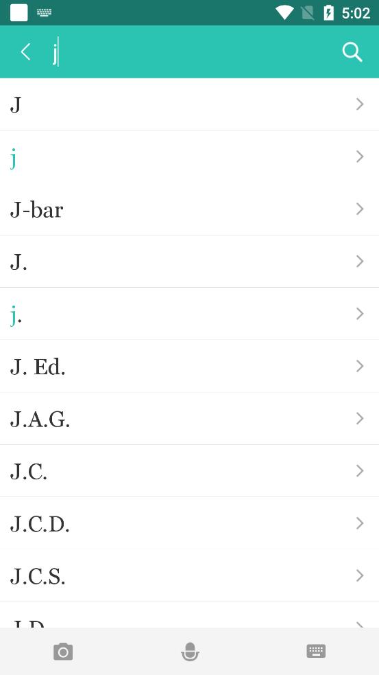 英汉翻译字典省心工作室软件v2.6.6 安卓最新可用版 v6.3.3
