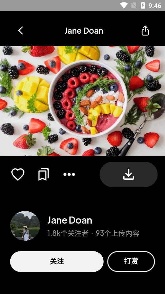 Pexels视频素材app最新版v7.3.6 安卓中文版 v6.3.1