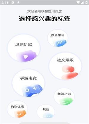 抖音场控助手场控鸭