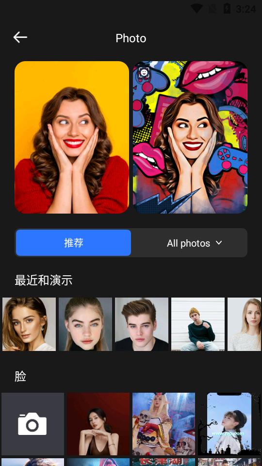 卡通动漫相机Mokoroom免费版(Facee)2.2.0 会员修改版 v3.5.3