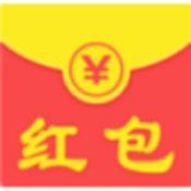 搜有红包(签到领红包)