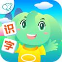 智象识字appv2.5.1 安卓免费版