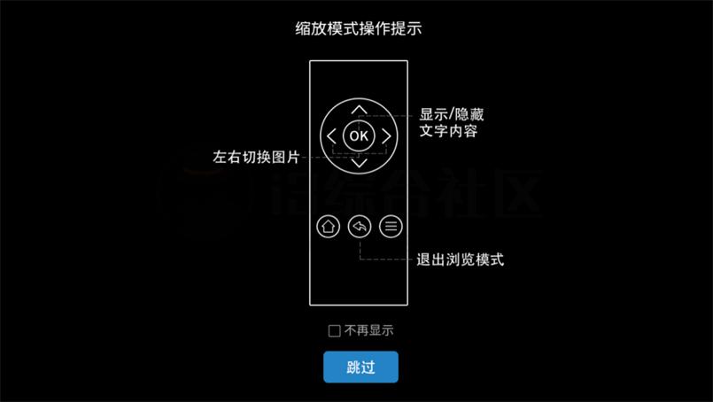国家地理tv电视版apk2.9.5101 免费版 v3.0.3