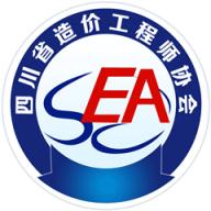 四川造价最新版v1.0.4安卓版