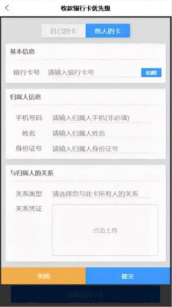 中物宝物流