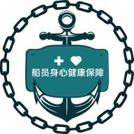 船员健康在线