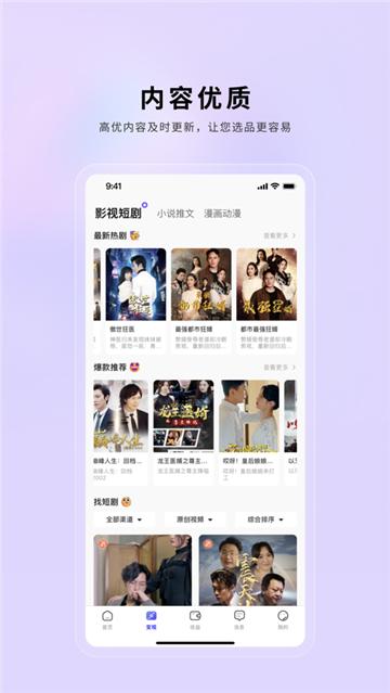 小果繁星