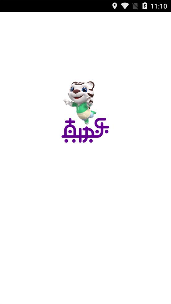 真快乐国美客户端v9.0.4 手机最新版 v6.3.4