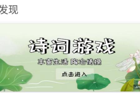 诗兮歌兮app手机官方版1.0.52最新版 v4.0.4