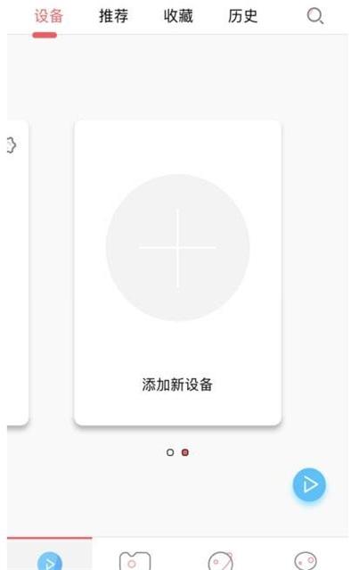 小律机器人
