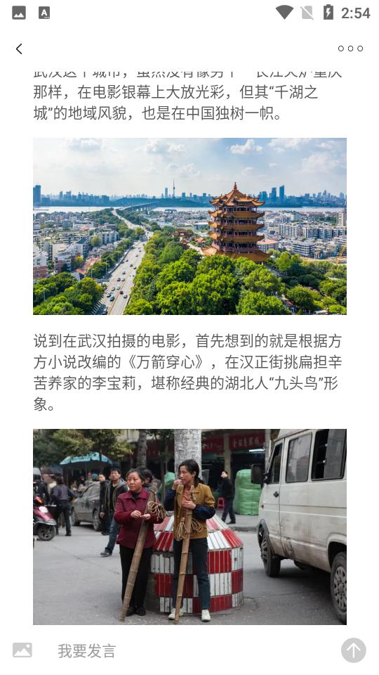 片场手机正版客户端1.5.2安卓最新版 v3.2.2