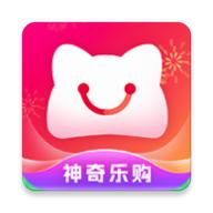神奇乐购