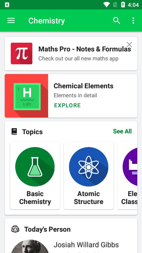 化学软件专业版(Chemistry pro)v1.4.0 安卓免费版 v3.2.4