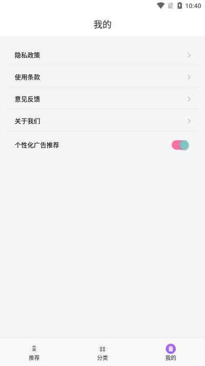 写作猿库app官方版v1.1 最新版 v5.0.1