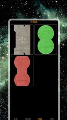 高倍手机望远镜