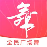 最美广场舞app会员版v1.0.9安卓免费版