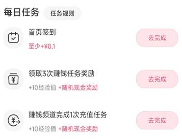 泡泡鱼玩