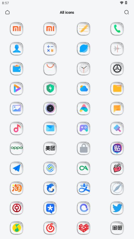 WB图标包v1.2.2 安卓版 v4.4.4