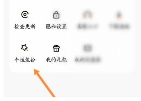 643游戏折扣平台