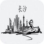 旅行语音导游系统