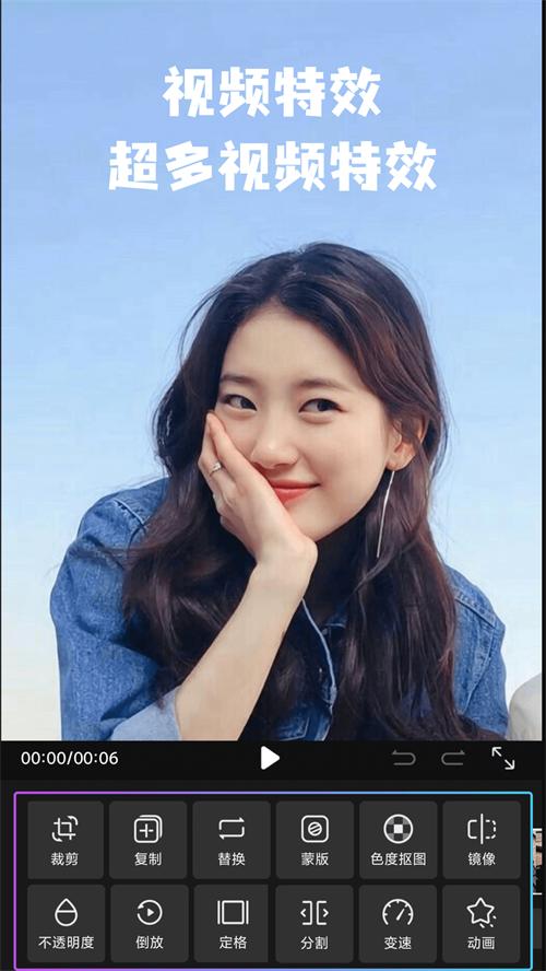 intoLive动态壁纸制作软件v1.0.0 最新版 v3.4.1