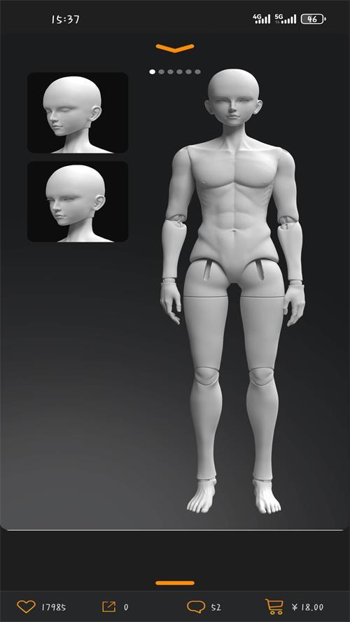 Pofi无限人偶app手机最新版3.3.2官方版 v3.3.2