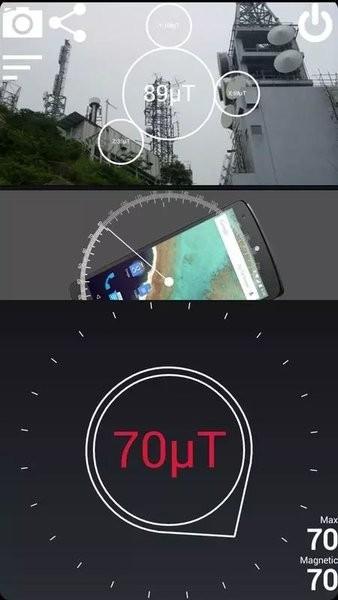 磁场探测器探测鬼魂