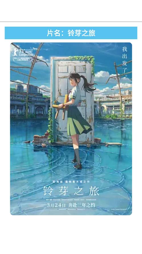 星空影院app安卓版v6.1.6 最新版 v5.0.4