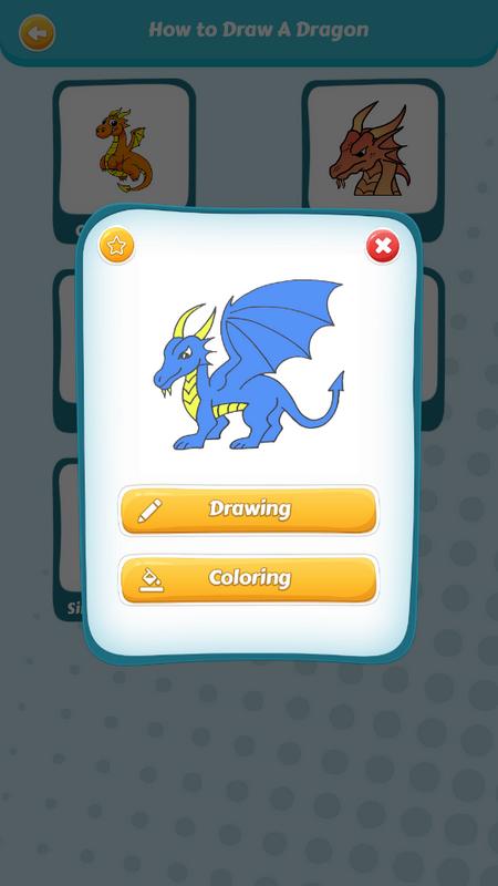 如何画龙(How to Draw A Dragon)安卓版v1.2 手机版 v3.1.1