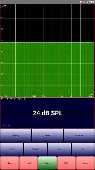 audio tool中文版