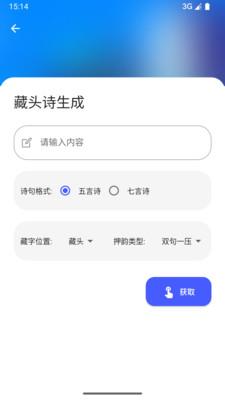青盒
