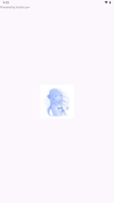 uniucy壁纸制作器app19.0 安卓版 v5.1.1