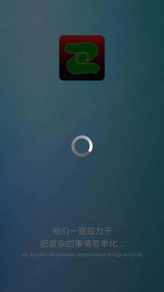 LED魔宝Pro官方版3.04.139最新版 v3.1.3