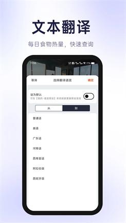 有声有色 v5.5.3